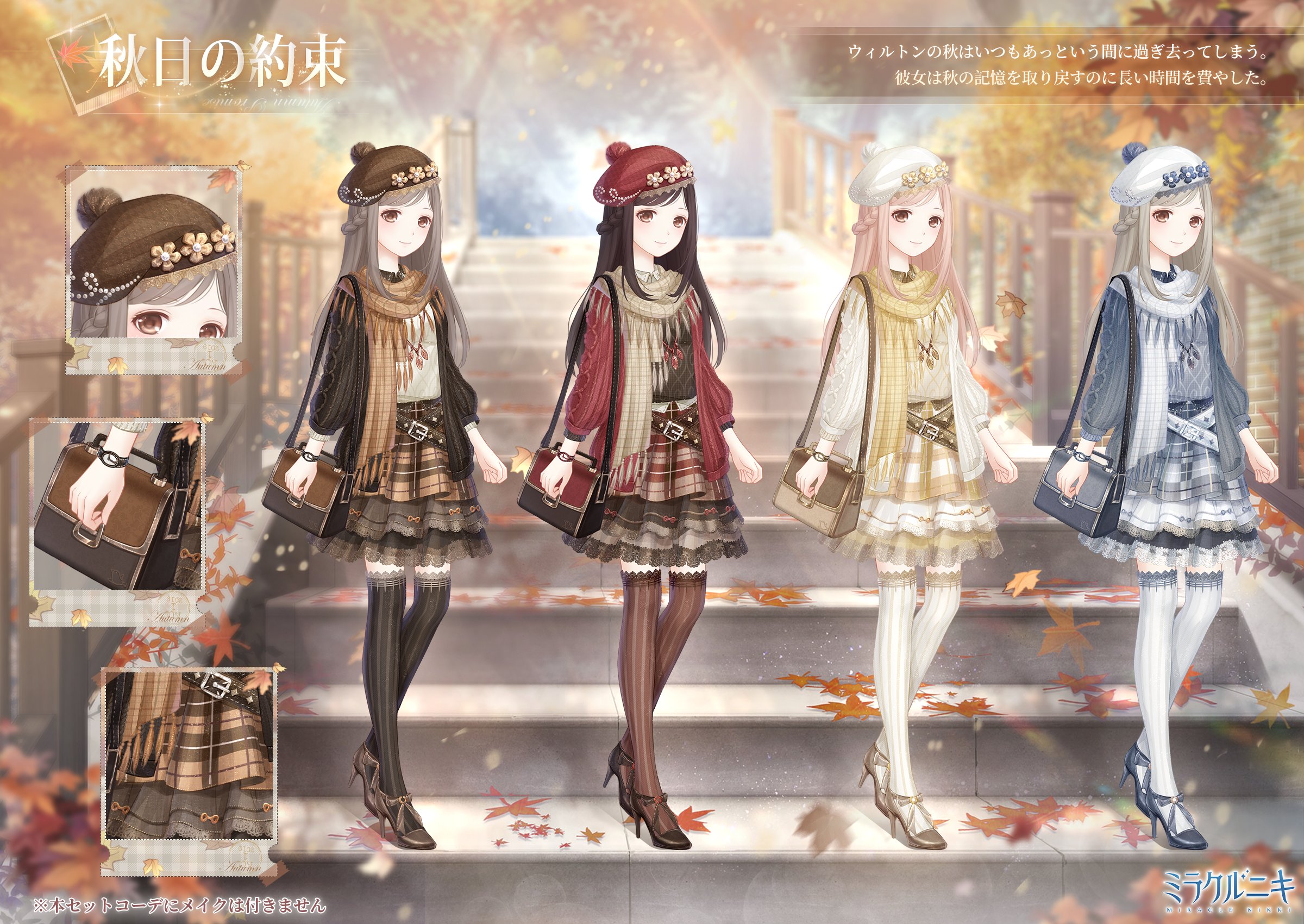 ミラクルニキ 2作品 全6巻 完結 セット 全巻初版 帯付き レア 希少 ミラクルニキ 全6巻セット 全巻 完結 漫画 - メルカリ