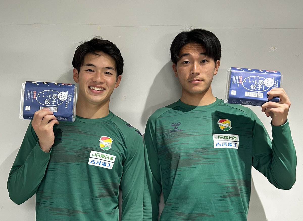 千葉市 より、千葉市「食」のブランド「千」の餃子🥟を激励品として