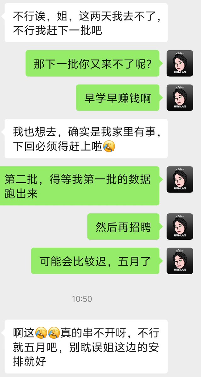 魂蓝 tweet media