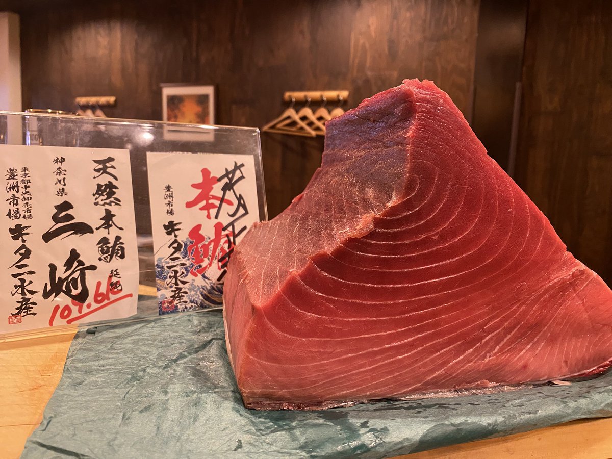 神奈川県三崎産、天然本鮪。
背中、109.6㌔物です。
#春日部
#和食
#割烹