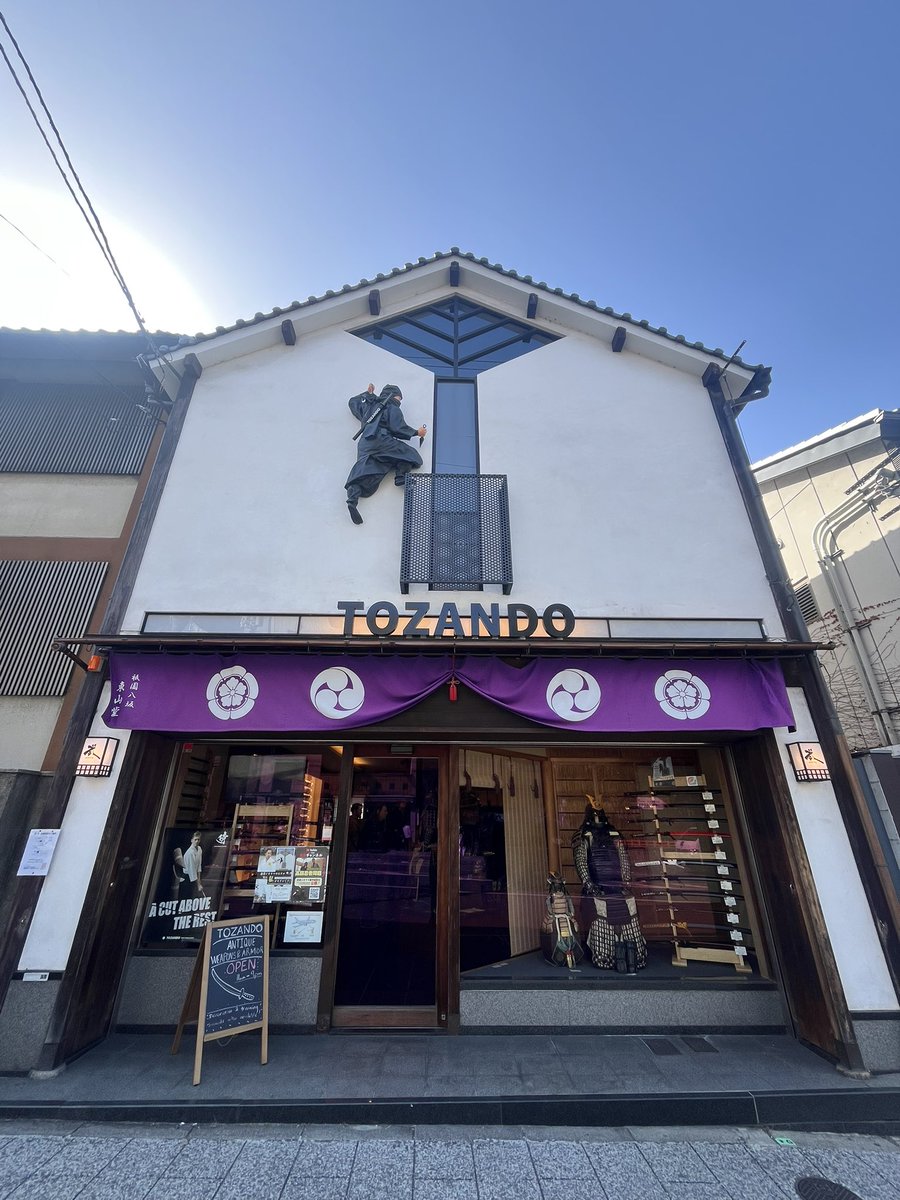 74billion's tweet image. Tozando Japan 🥷⛩️🇯🇵