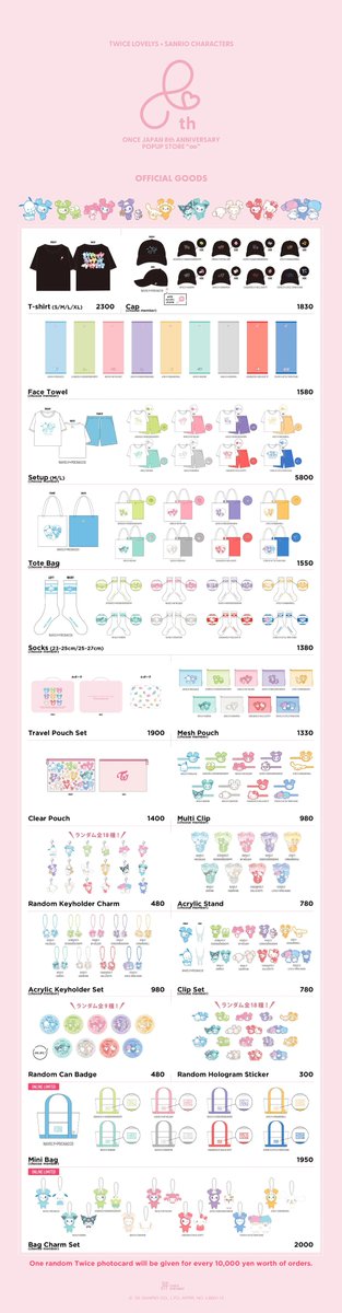 [🇵🇭PH GO] 
💗 Twice Lovelys x Sanrio Characters Collaboration Official Goods 💗

💸Prices are all-in except local sf
🎁benefit photocard
❣️50% DP &amp; installment accepted
✈️FETA
🔗Details &amp; Form: forms.gle/ESZsyr1fFcHsgD…

#PEACHBLISSPHGO