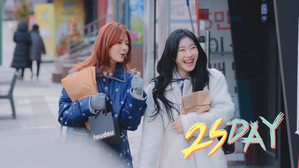 ITZY &lt;2SDAY&gt; EP06 리아&amp;채령

채리즈의 서래마을 맛집 탐방🥖
🎬 youtu.be/WV2_qGix58A

#ITZY #MIDZY <a href="/ITZYofficial/">ITZY</a>
#LIA #리아 #CHAERYEONG #채령
#2SDAY #투스데이 #채리즈