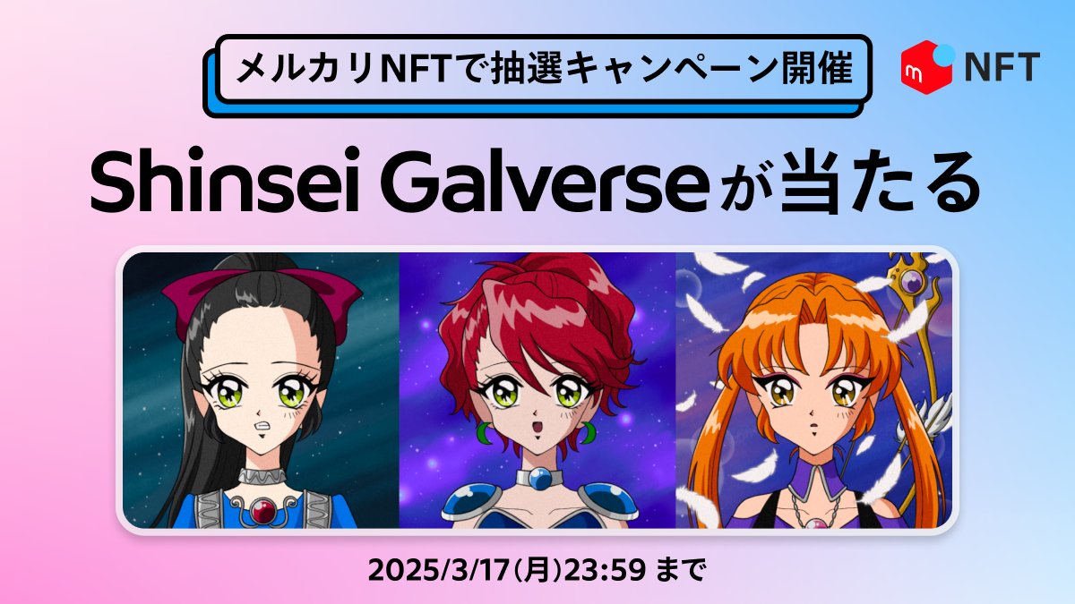 nobu / 鈴木伸明 (@nobuzuki) / Posts / X