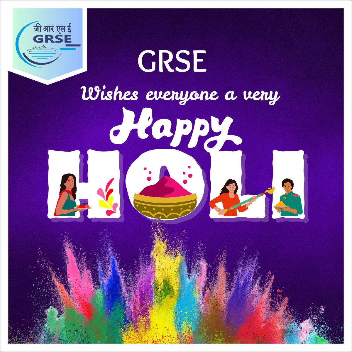 OfficialGRSE's tweet photo. #GRSE wishes everyone a very happy Holi. Let us all celebrate this auspicious occasion by spreading the colours of happiness, peace, and joy.
#holi2025 #colorofjoy #festival #Defence #MakeinIndia #MoD #RMOIndia #maritime #AtmanirbharBharat https://t.co/cXM0Pku1bz