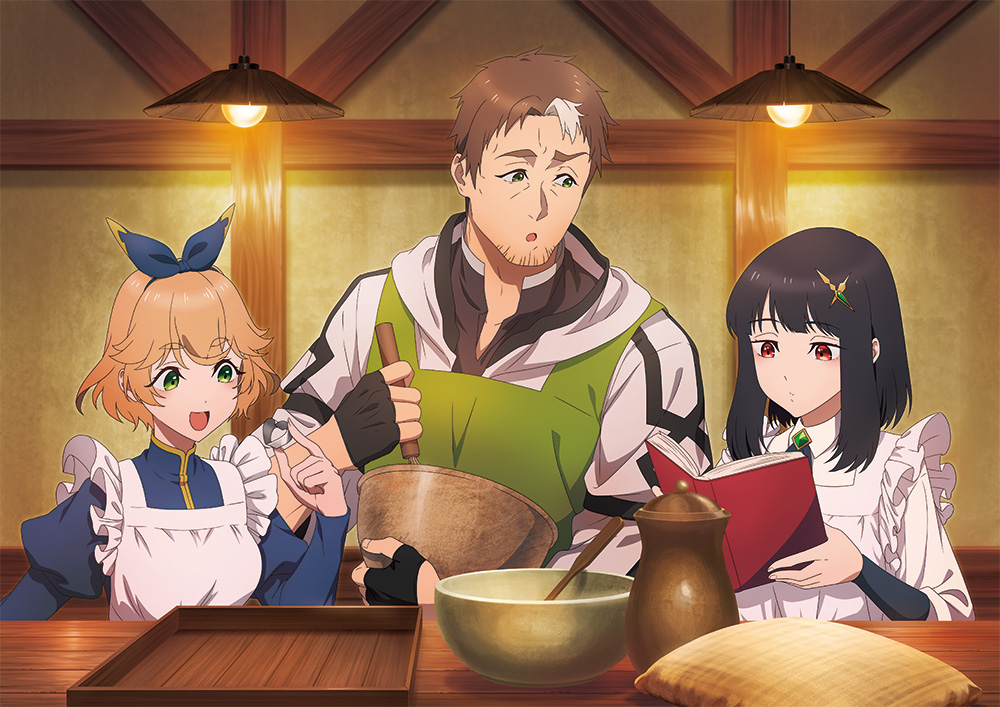 Vom alten Country Bumpkin zum Meister Schwertkämpfer White Day Visual