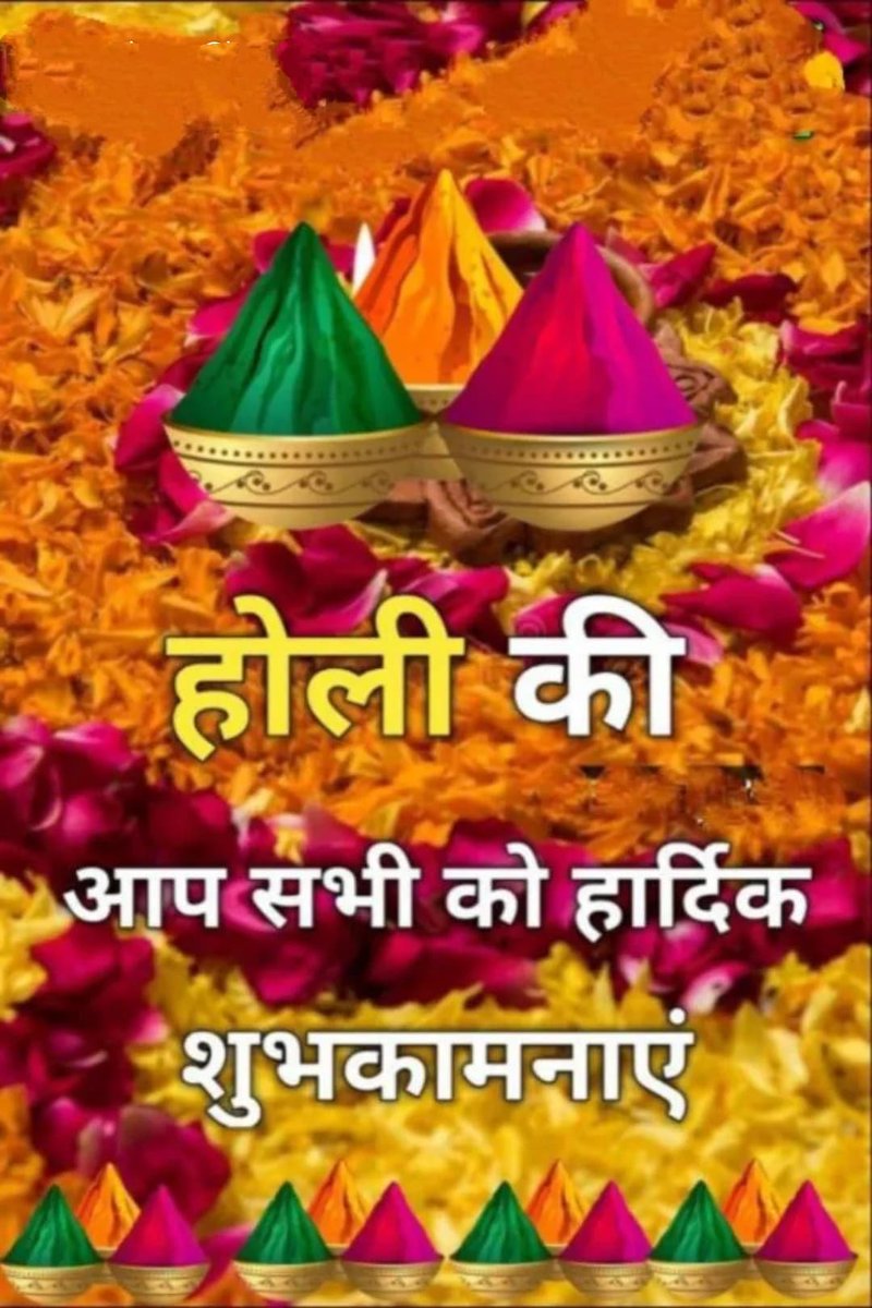 Nitin Kumar Sahu (@nitinku80695770) on Twitter photo 