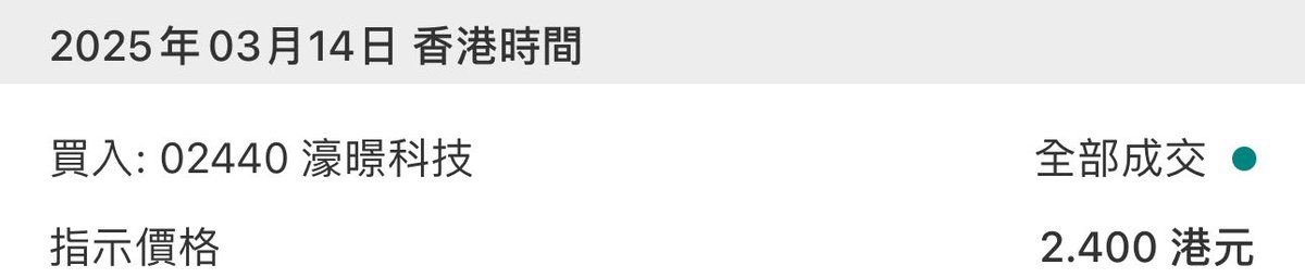 🤝
Trust  <a href="/9gagceo/">9GAGCEO ❤️ Memecoin</a> &amp; <a href="/Memeland/">Memeland ❤️ Memecoin</a>