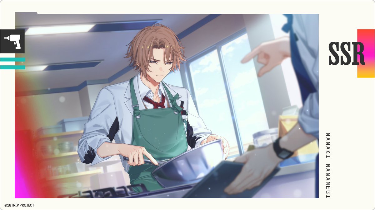 ✈️イベントリクルート終了間近✈️ 『イベントリクルート 白の奇跡