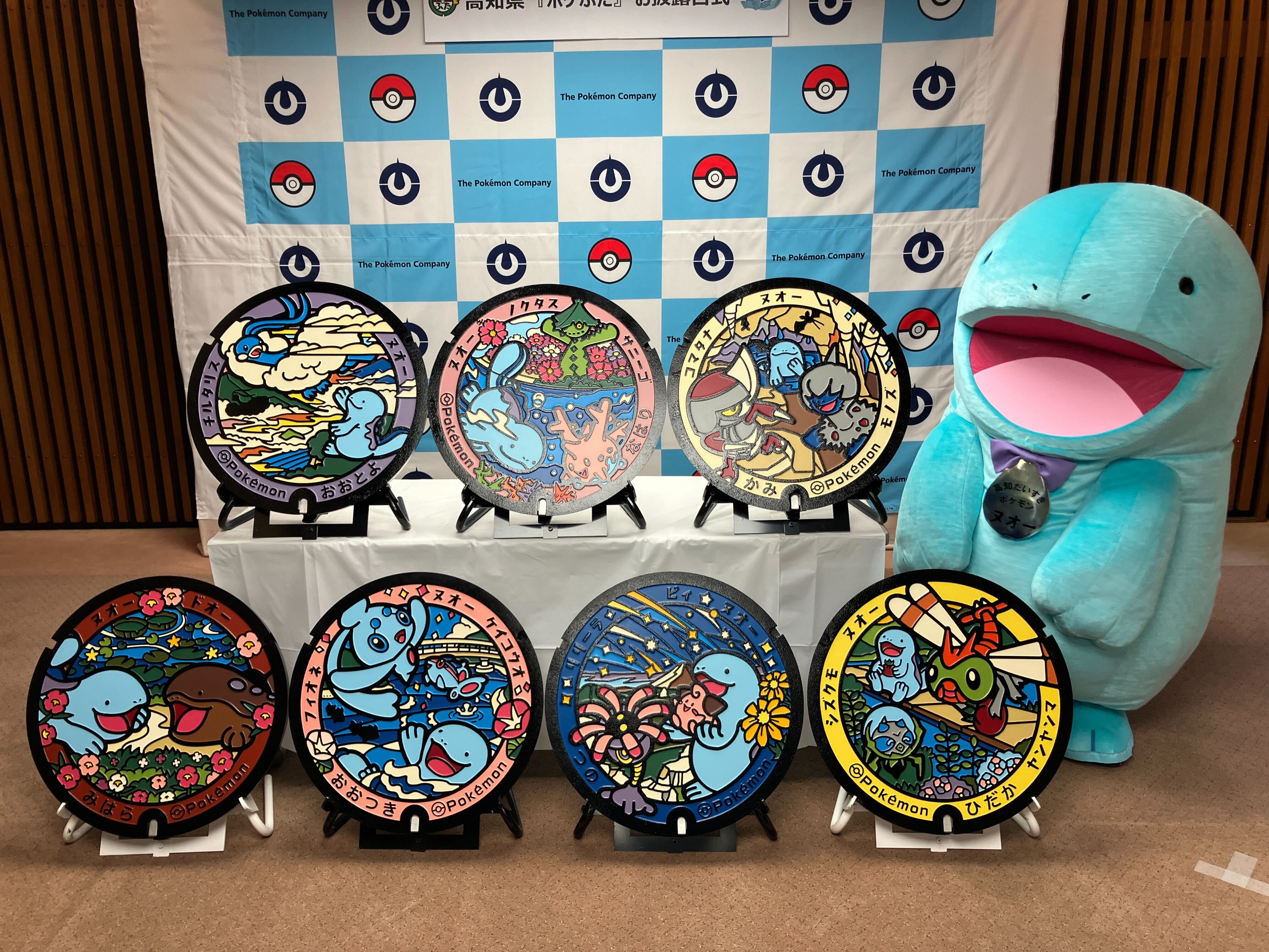 ポケモンだいすきクラブ編集部【公式】 on X: ポケモンだいすきクラブ編集部【公式】 on X: