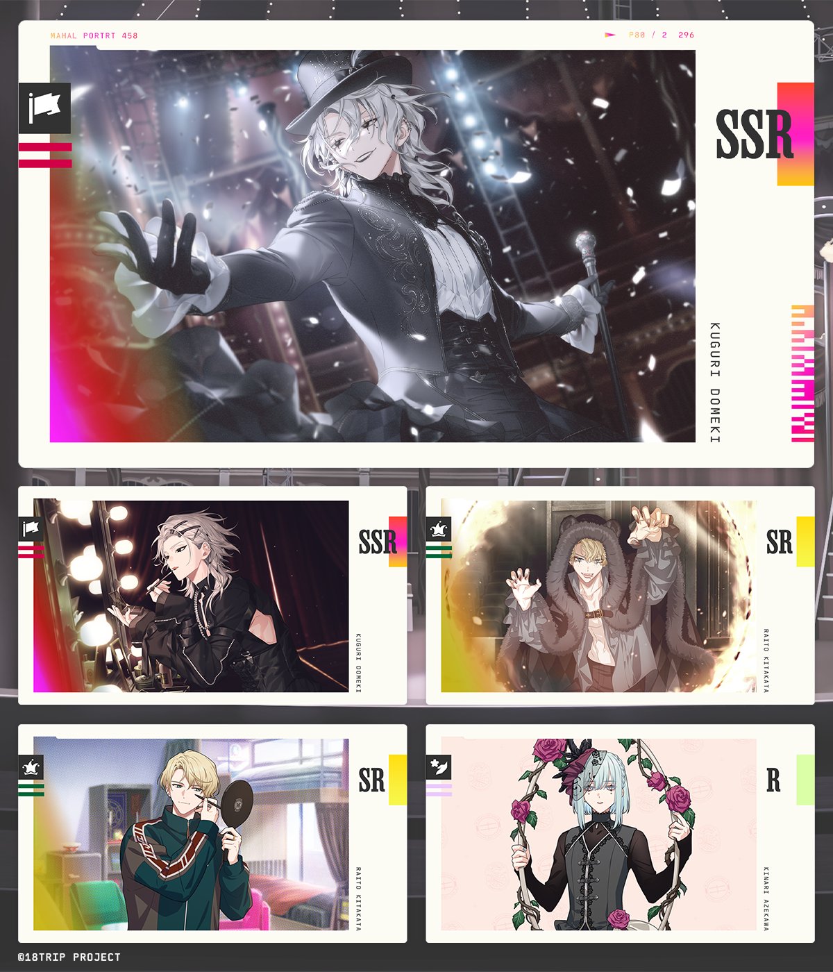 LiveTwinリィラスウィート【シークレット】{ALIN-JP028