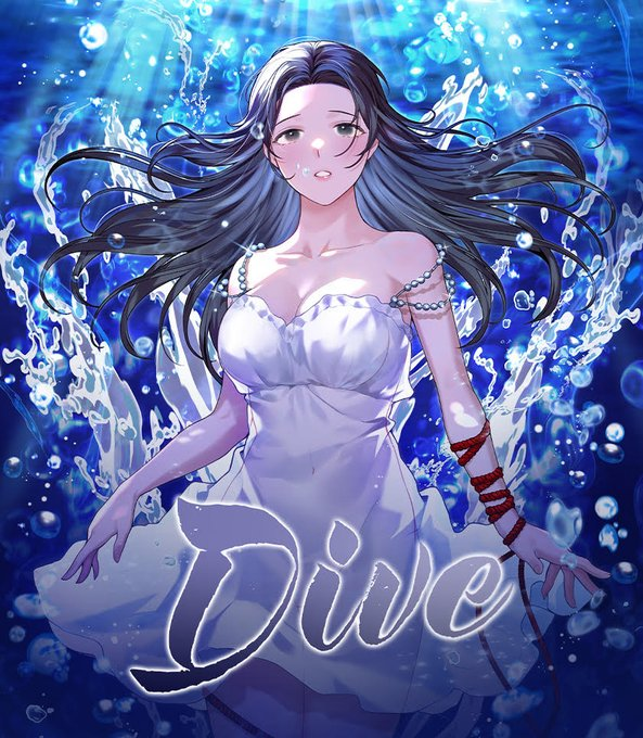 Toyou_dream's tweet photo. [Global Release🌏]
The Romance webtoon <Dive> is now available on Delitoon FR!
𝗥𝗲𝗮𝗱 𝗡𝗼𝘄!👉🔗https://t.co/DOAB2BKhfT
#Delitoon #FR https://t.co/YL22W4SUHG