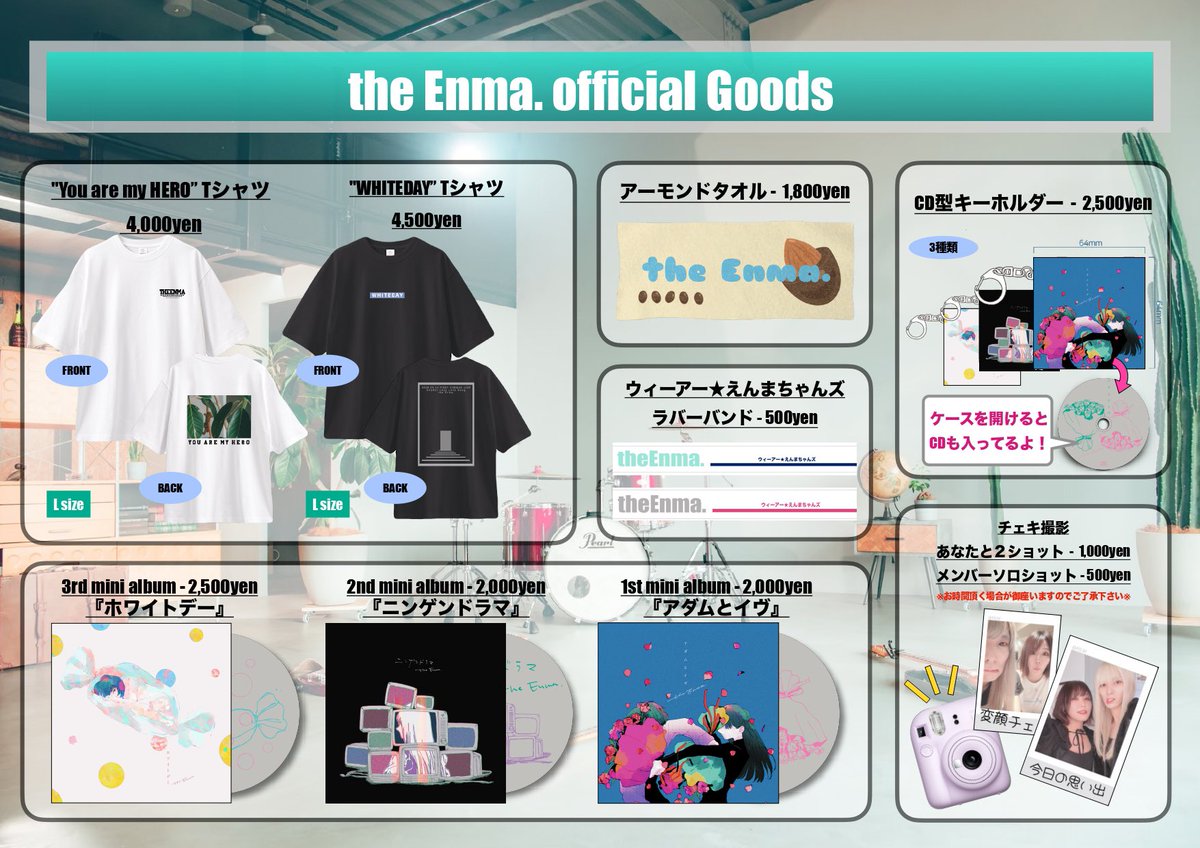 🌃 TODAY LIVE
￣￣￣￣￣￣￣￣￣
本日は新宿ZircoTokyoにて
初ワンマンライブ開催！
(✅詳細は引用にて)

当日券あります
入場は最後となりますが
料金変わりませんので滑り込み是非🏃‍♀️

ご来場お待ちしております💁‍♀️