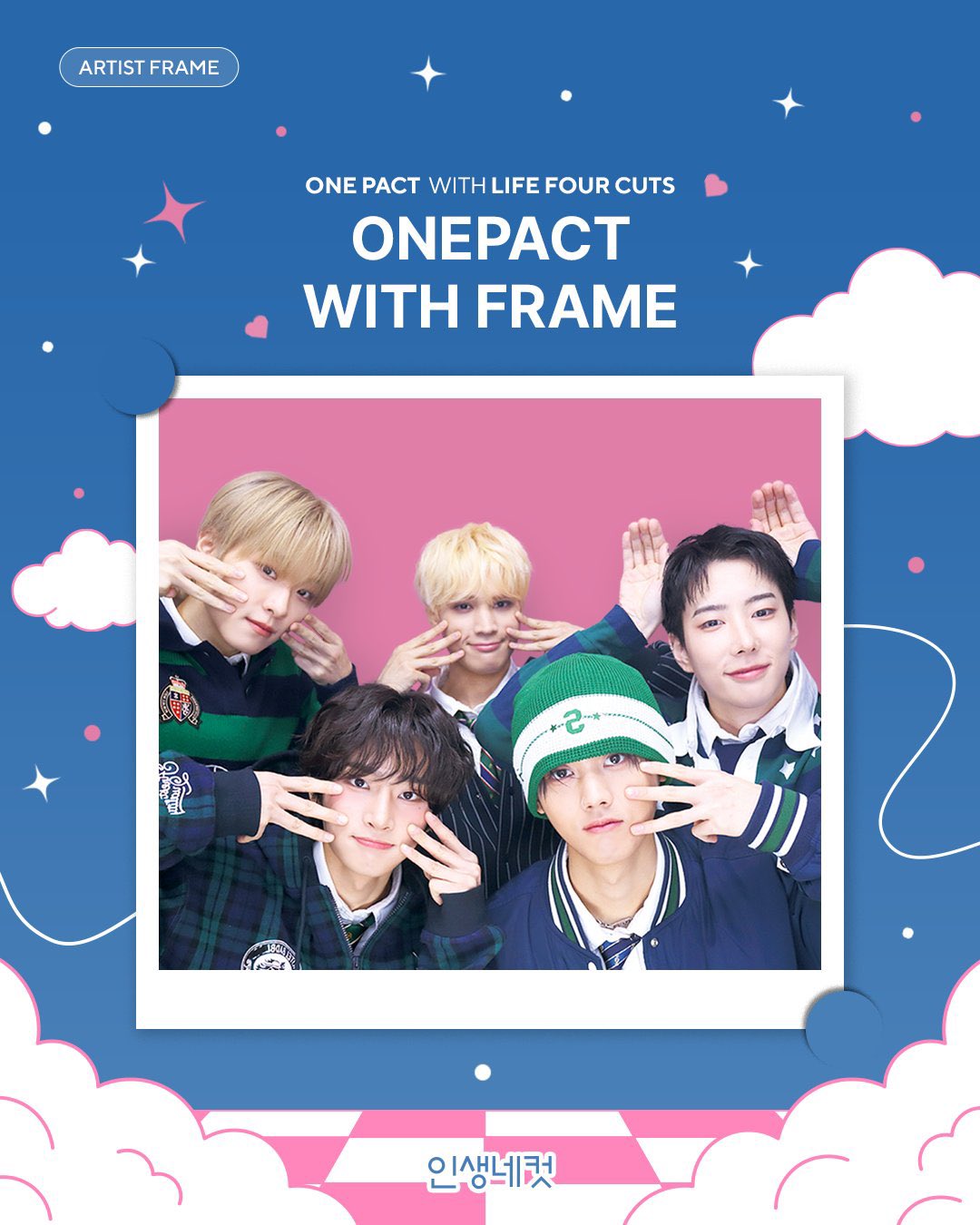 ONEPACT テグ サノク 4cut ONEPACT テグ サノク 4cut G A K K I N | 嵐中白雲図 @g_x_x_x_