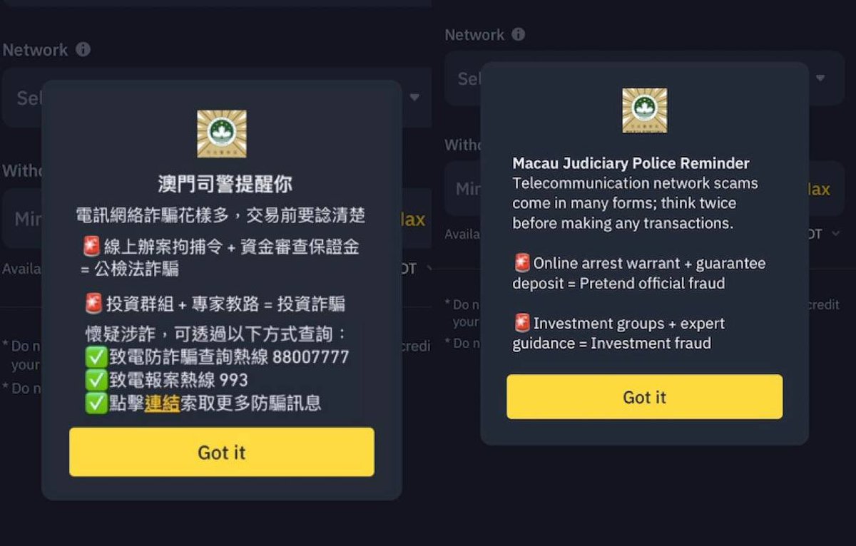 圖像