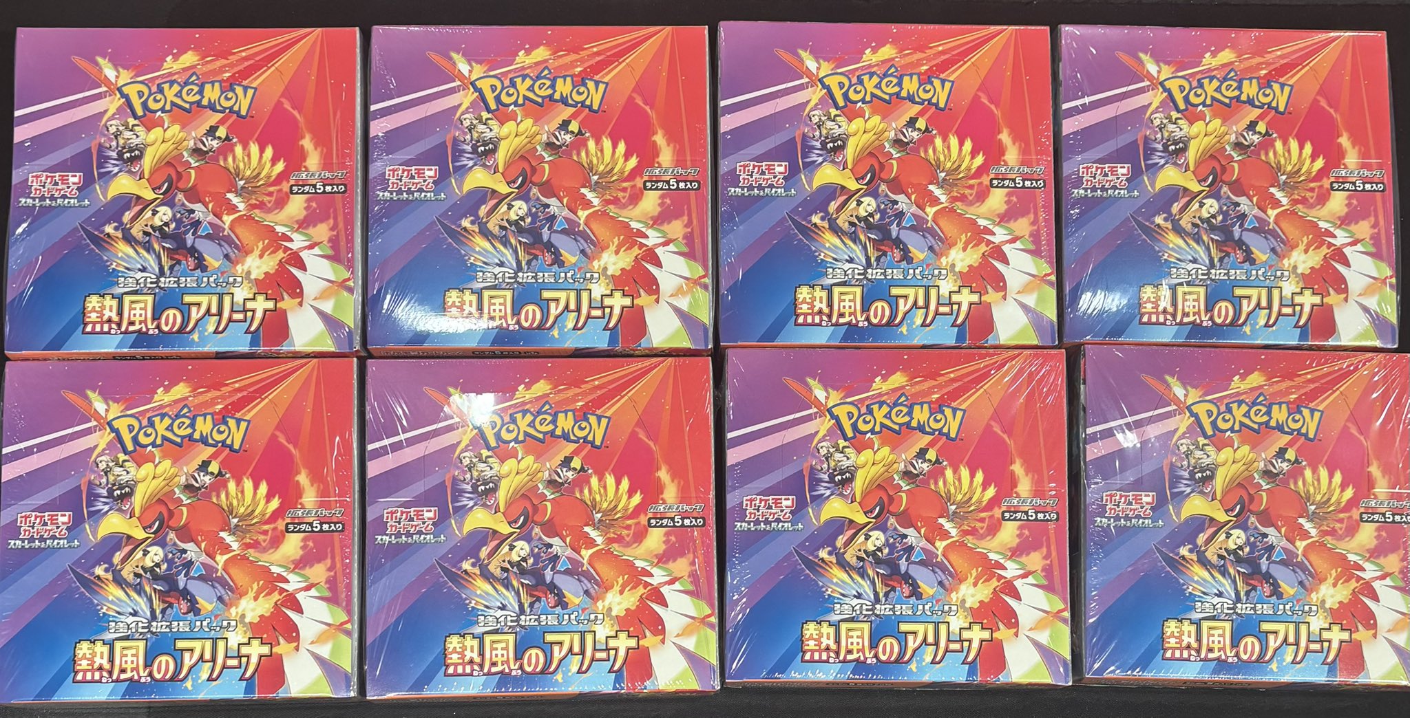 ポケ堂高崎店 on X: 