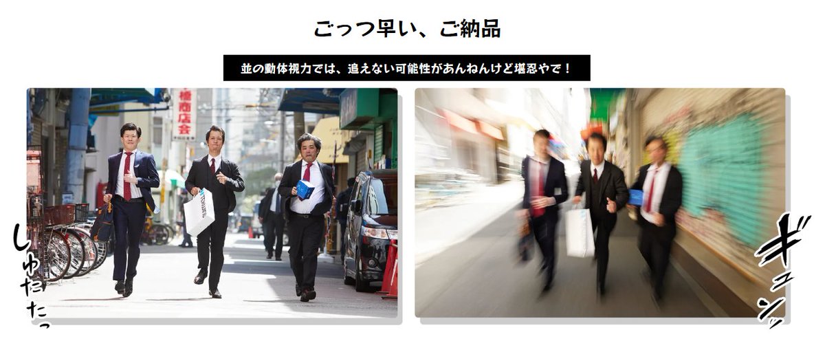 関西エリアでIT機器の組立、仕入れ、選定に困っている企業様は（<a href="/tekwind_/">テックウインド🖥️IT機器の調達＆組立</a>）へDMください！法人様もどうぞ！
※気軽に聞きたい方向けです。ご相談内容によっては担当営業を紹介させていただくこともあります。

▼関西営業所特設サイト
（tekwind.co.jp/lp/specials/en…）