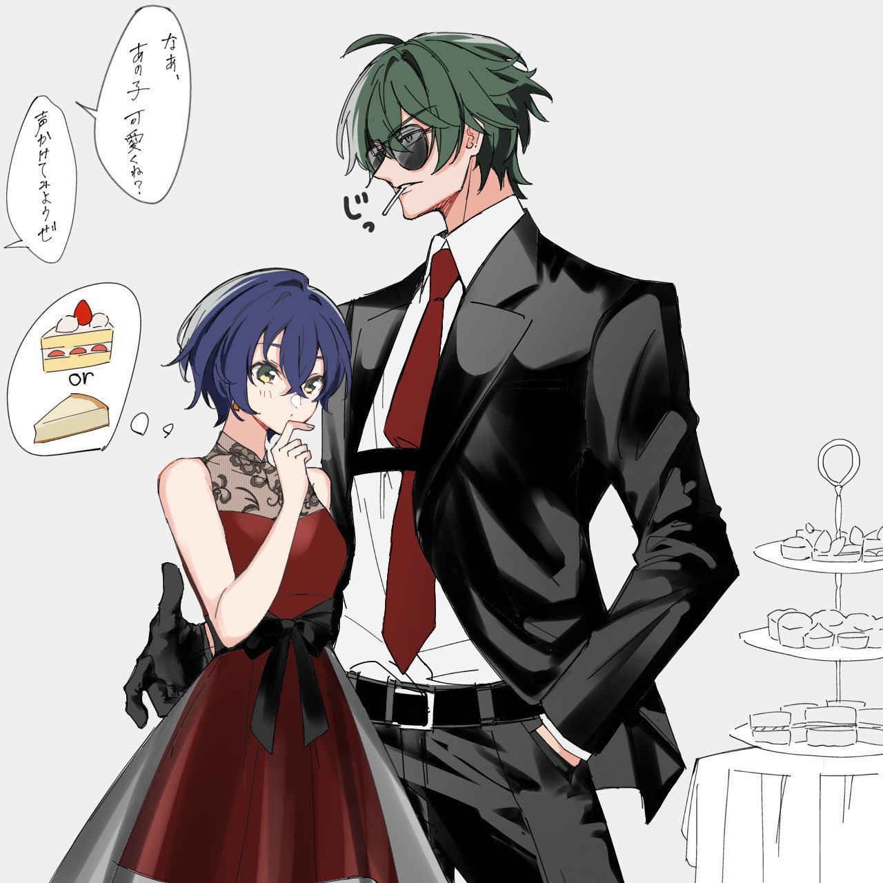 rinonono様♡専用ページ！ rinonono様♡専用ページ！