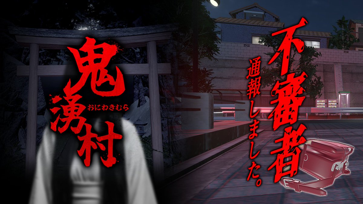 株式会社グッドラックスリー (@gl3inc) / Posts / X