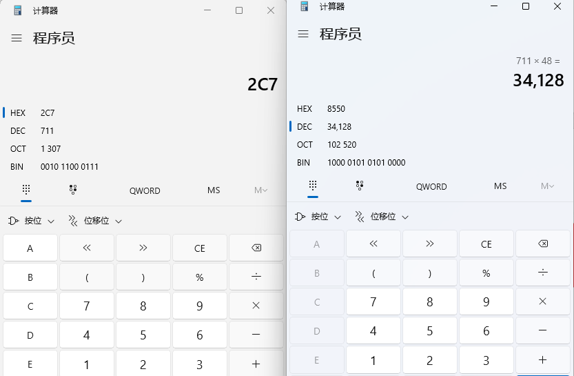 Mileage algorithm:
Nissan pickup ，chip 93C56
Select the maximum value 02 C7 (convert hexadecimal to decimal)  711
and multiply by 48
711*48= 34128
Mileage: 34128KM