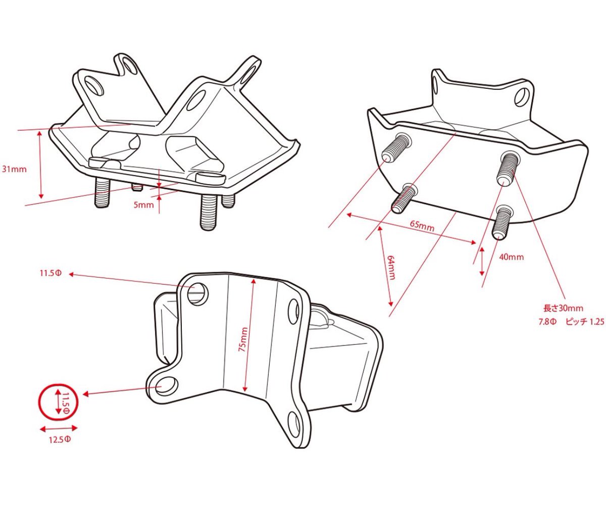 JZ系パーツもラインナップ色々追加されております。