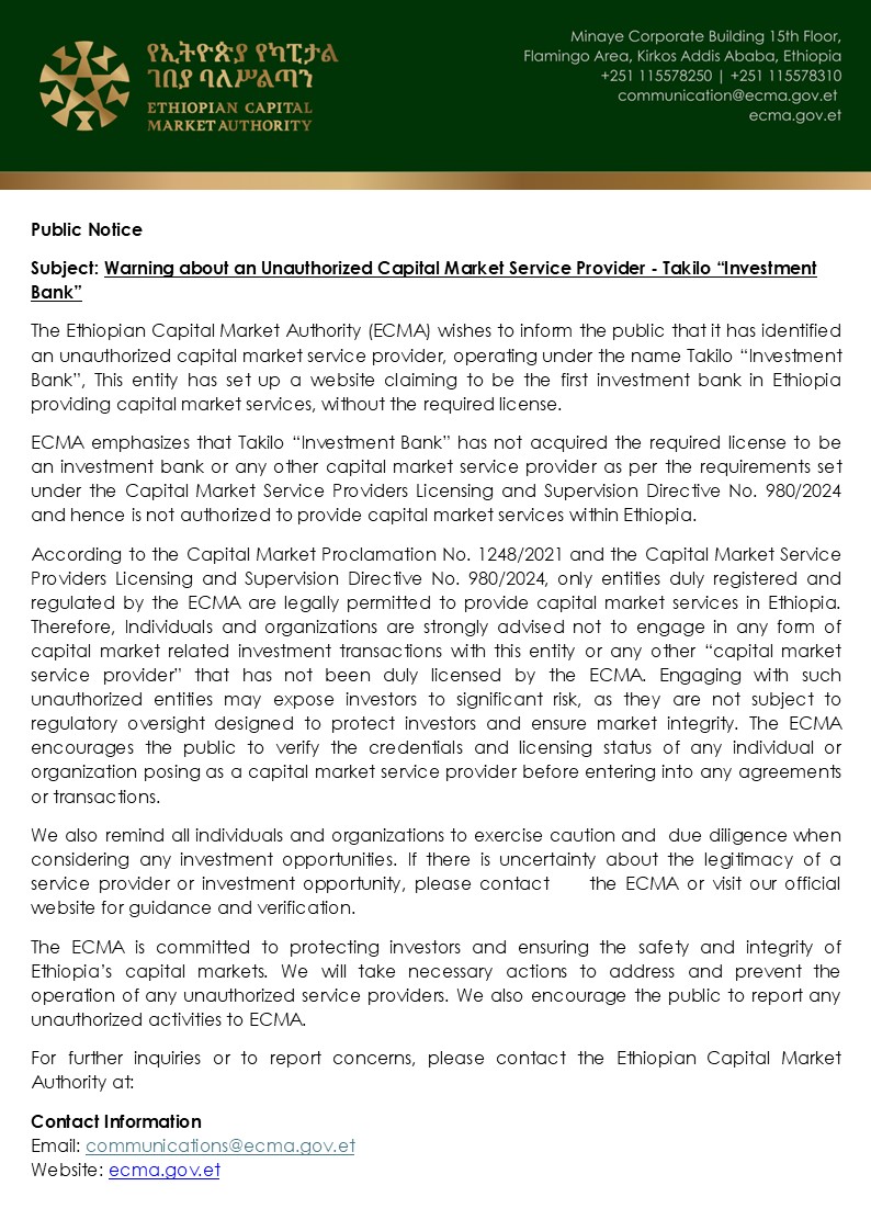 Ethiopian Capital Markets Authority (@cmaethiopia) on Twitter photo 