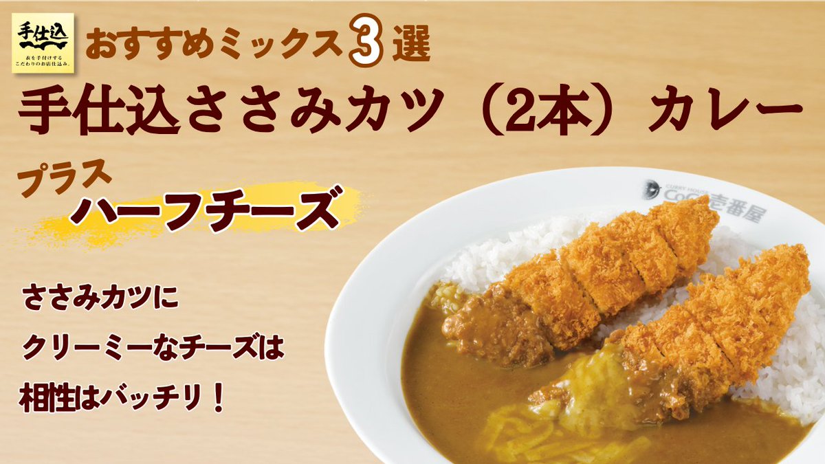 ココさま専用 送料360円～】山の恵みをラー油に漬け込んだ美味 こごみ笹竹 ｜あずさ屋