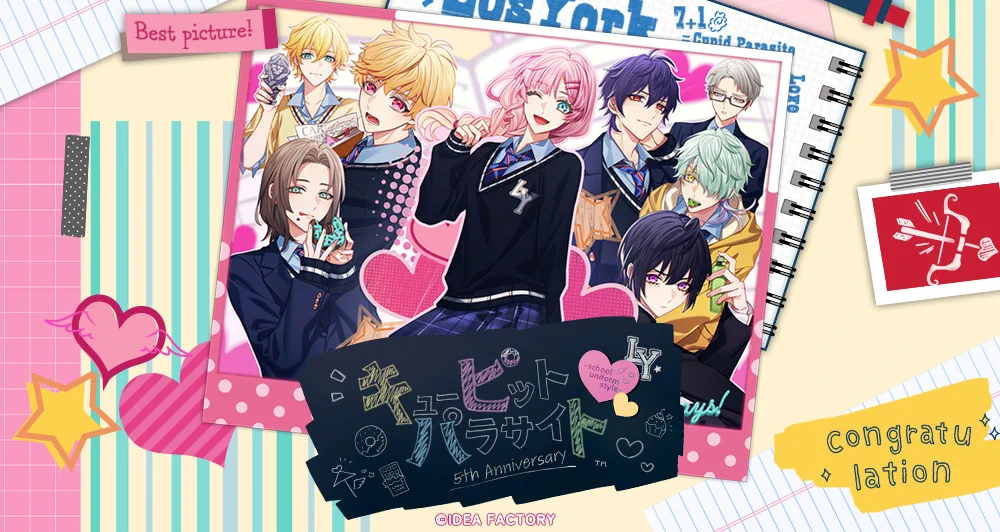 公式】オトメイト on X: 