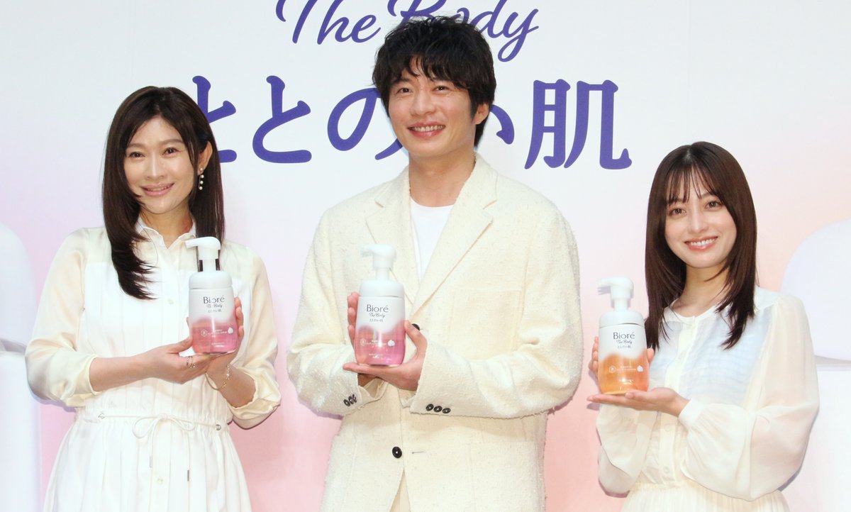 田中圭、トライストーン大運動会に向けトレーニングも人生MAX体重に