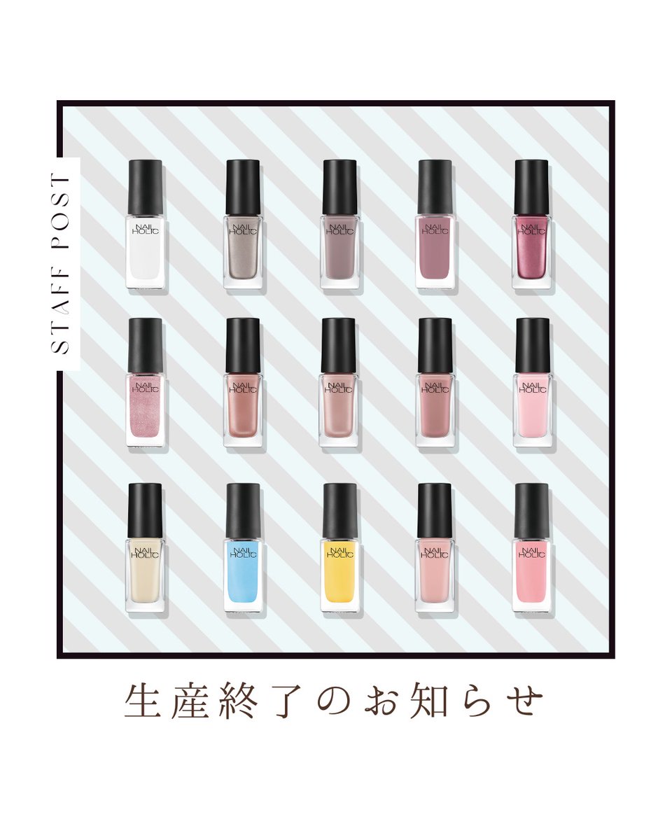 八角ちゃん【idoress】 on X: 