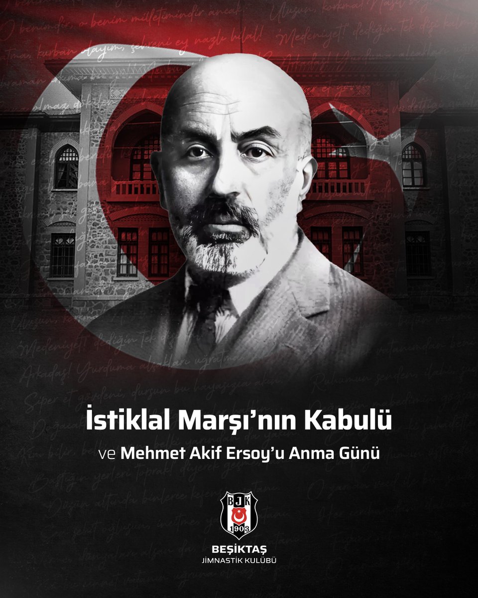 İstiklal Marşı’mızın kabulünün 104. yılı ve İstiklal Şairimiz Mehmet Akif Ersoy'u anma günü kutlu olsun. 🇹🇷