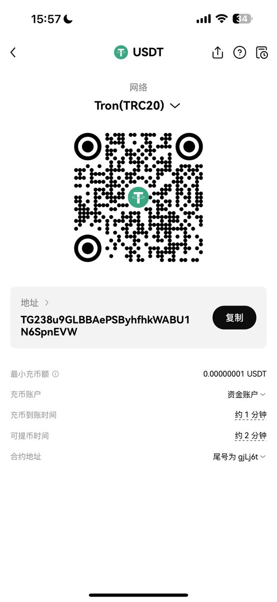 peterci153803's tweet photo. @traderxiaoxia 哪位大爹助我 爆仓了🥹 https://t.co/phZECwh1wo