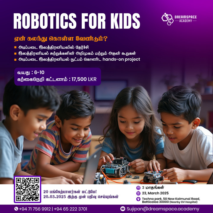 DreamSpace Academy tweet media
