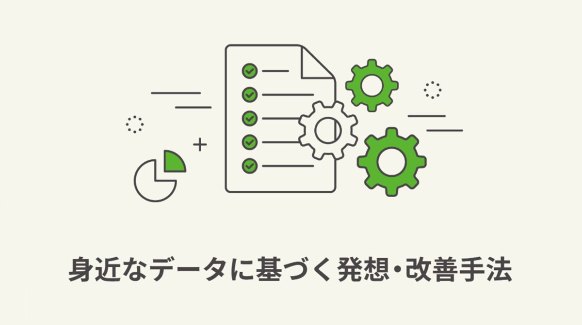 中小機構(中小企業基盤整備機構) on X: 中小機構(中小企業基盤整備機構) on X: