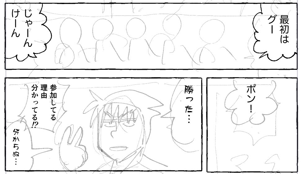 @kagamimochi こうだな?? 