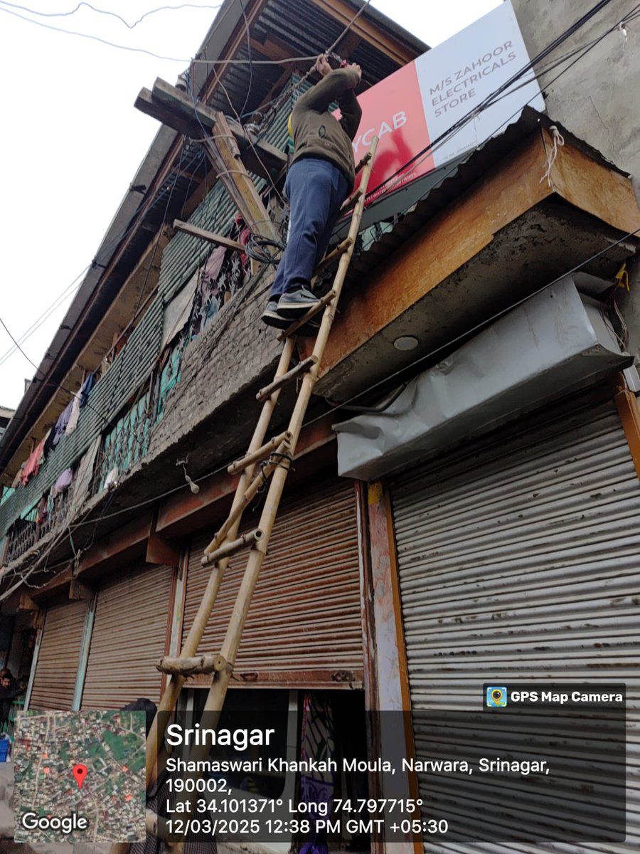 Disconnection drive in ESD Nawakadal <a href="/xened3rd/">Ex. En ED-3rd</a> @kpdclofficial