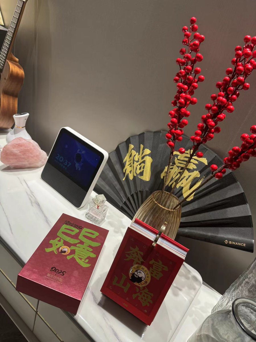 胡子观币社区官推 tweet media