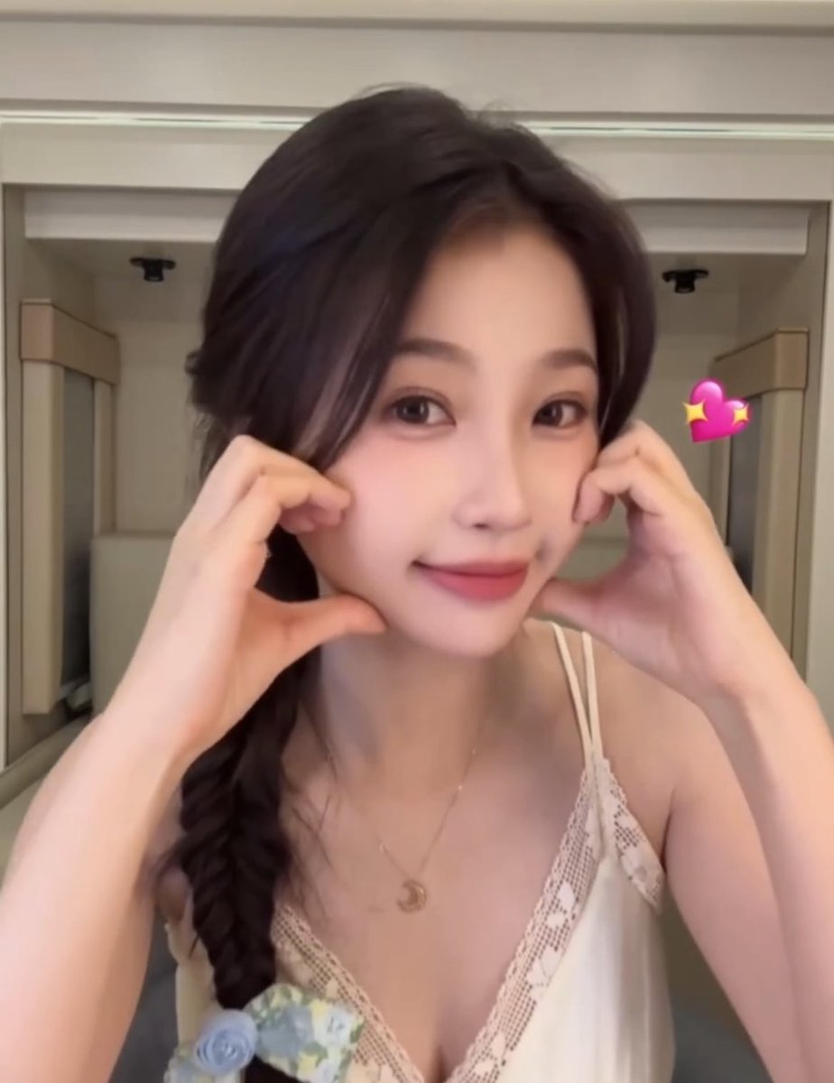 น้องปิ่นมาแย้วค่ะ