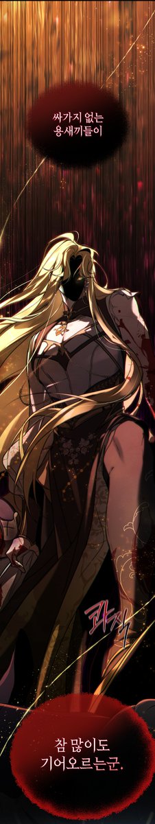 encel_uuu's tweet photo. 🏔️🔥👊✨🐉 https://t.co/KxAzIWUZ9B