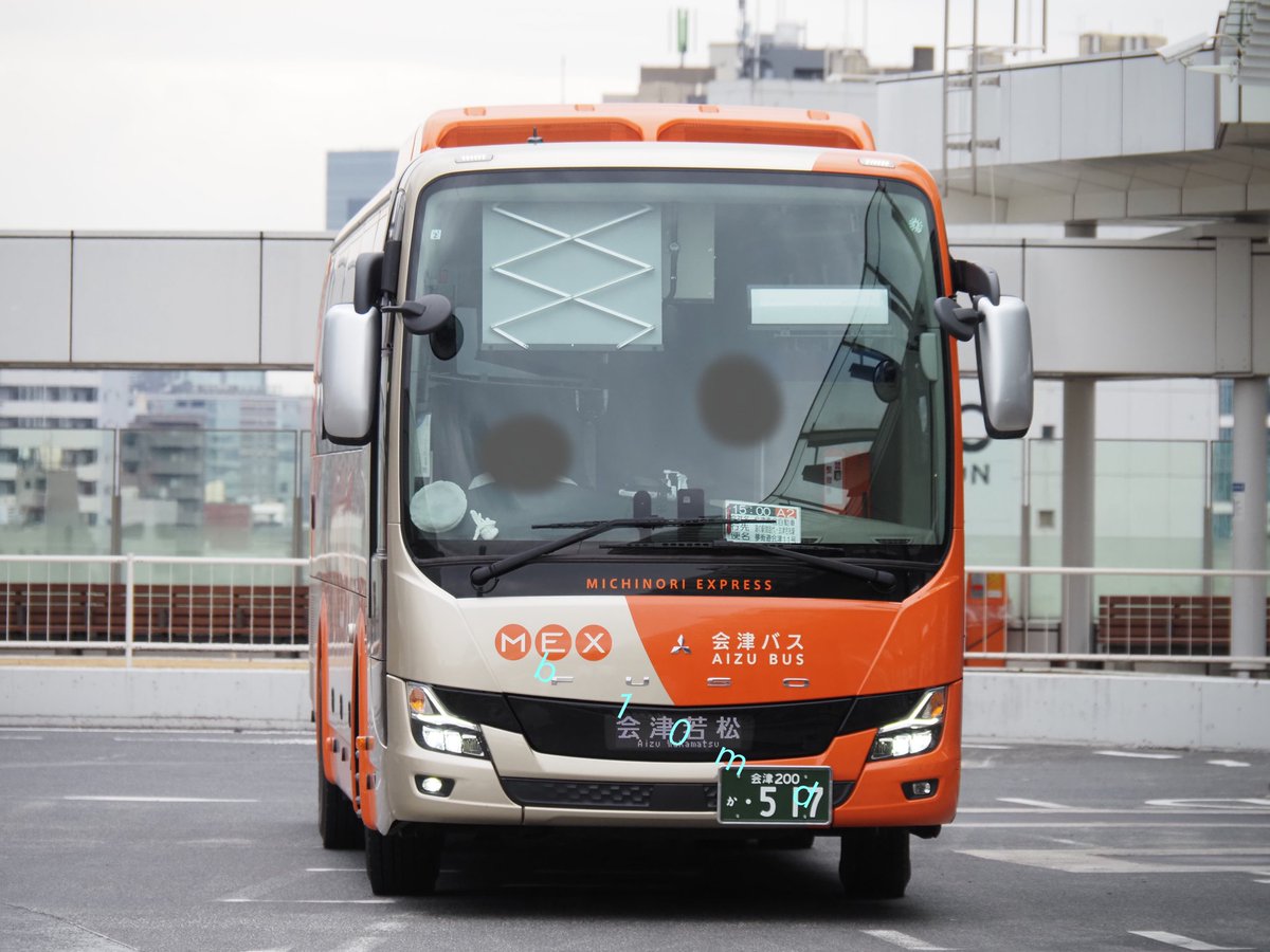 メタルバス 万博の一般道で国内初のレベル4自動運転バス Osaka Metro - Impress Watch