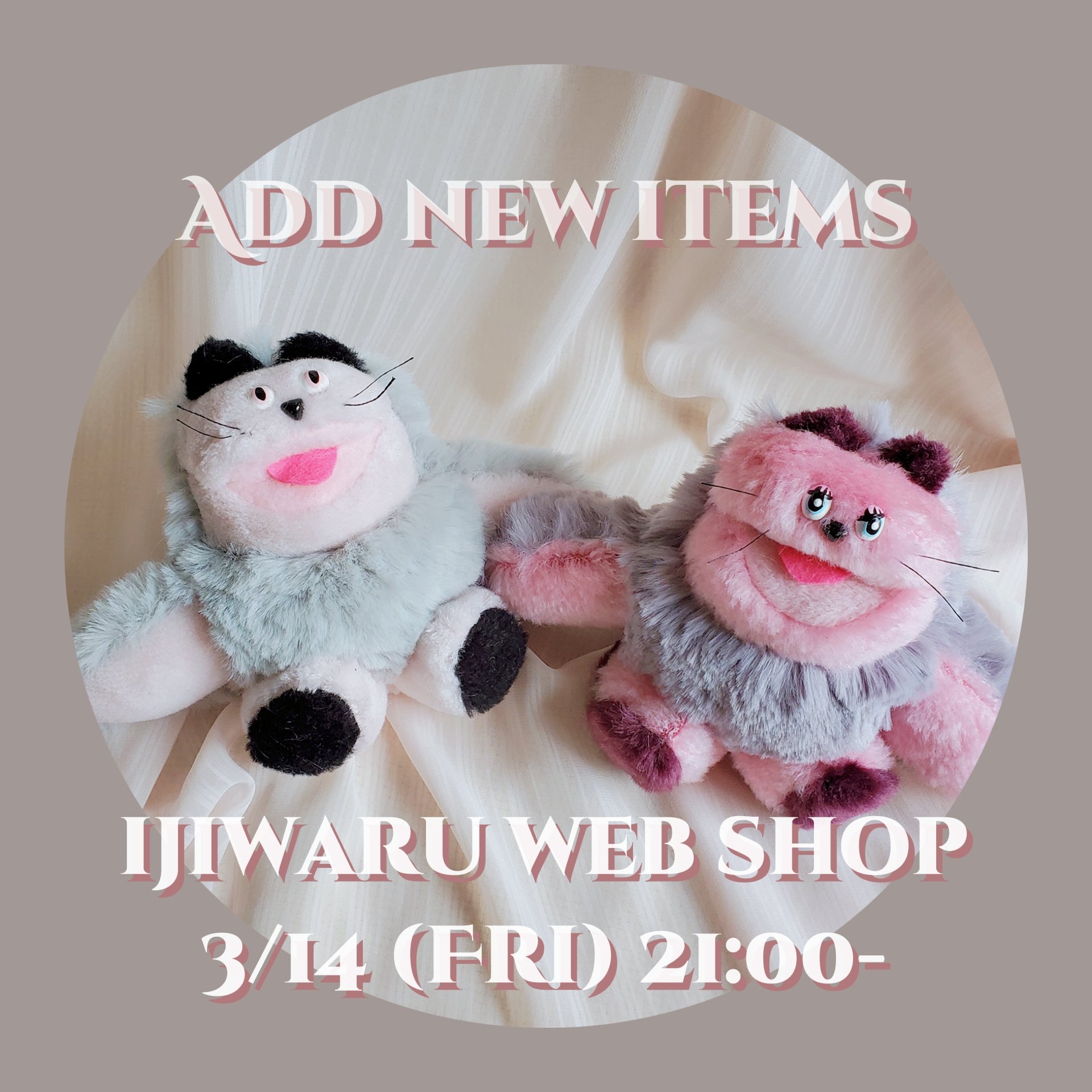 ijiwaru (@ijiwaru_shop) / X