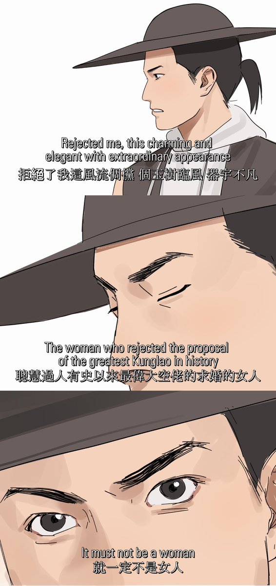 emmmmabab's tweet image. #mk #liukang #MortalKombat1 #kunglao #MortalKombat
I used a translator, but the translation was not very good. Please forgive me