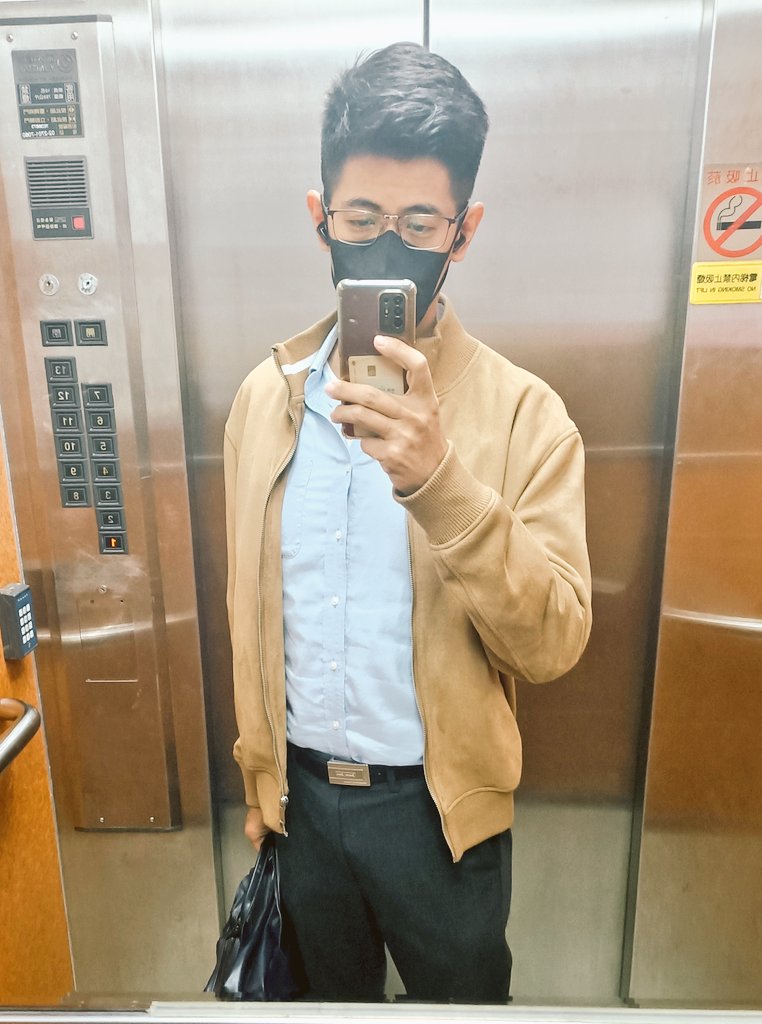 明天要變天了！