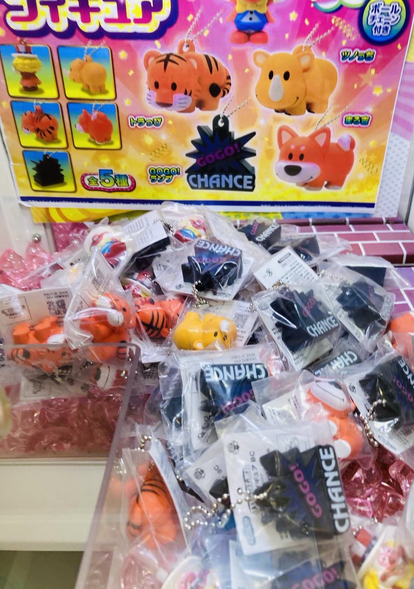 ドンペンフィギュア 全種類10個セット 本日値下げ中 ⭐️景品情報⭐️ 【MEGAドン・キホーテUNY中里店 静岡県】 新景品をご