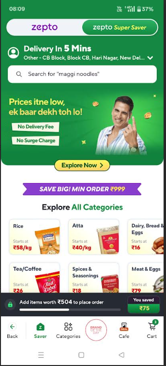 kapil Dev tweet media