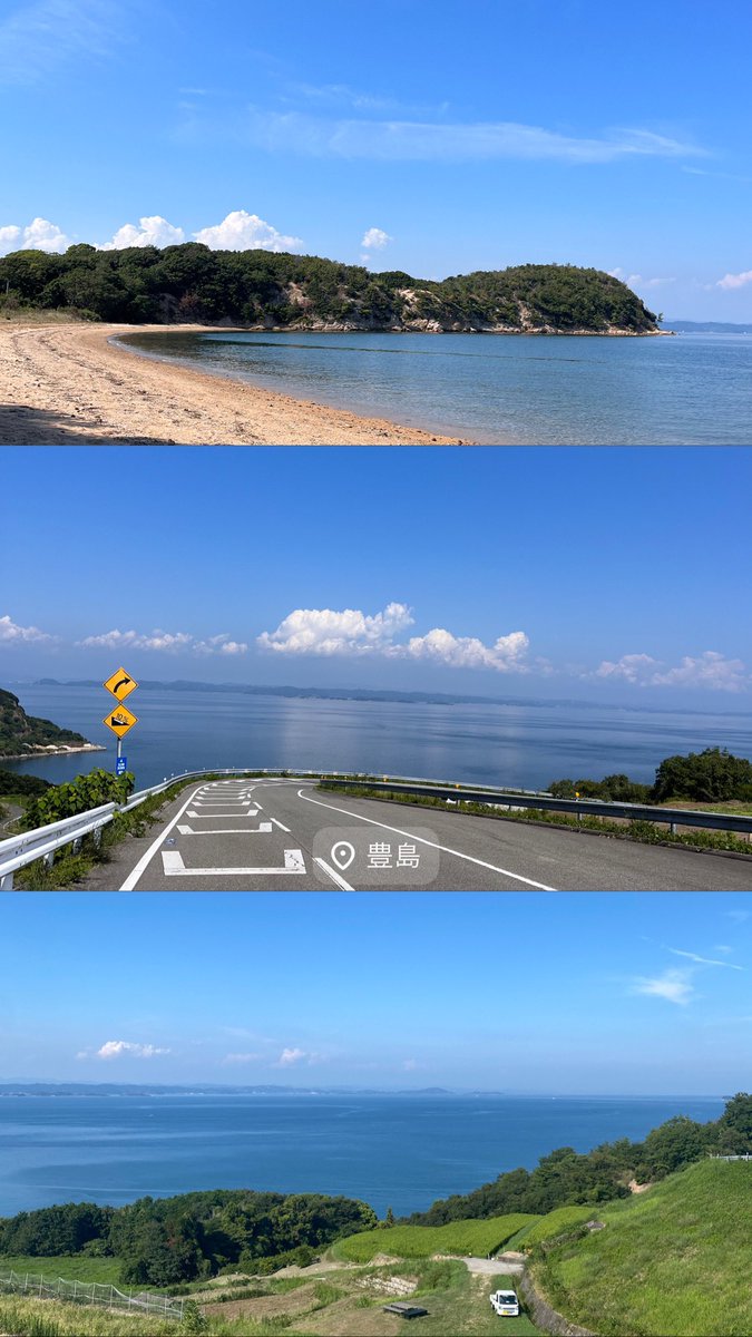 aui_u_u's tweet image. 真夏の豊島

#豊島　#日常垢 #日常垢さんと繋がりたい