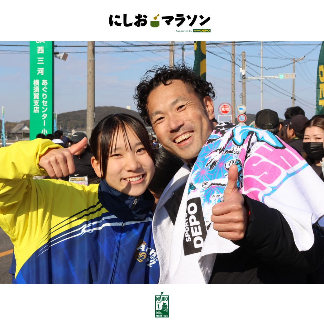 240_marathon's tweet photo. .˚✨⁺‧┈┈┈┈┈┈┈┈┈‧⁺✨˚.
　　写真で振り返る
　　にしおマラソン📸
.˚✨⁺‧┈┈┈┈┈┈┈┈┈‧⁺✨⊹˚.

フィニッシュ後の撮影ショット😎📷
達成感あふれる表情やポーズは何枚、何回見てもうれしいですね😊

次回大会もたくさん見られますように😌 https://t.co/qWvtvIerFb