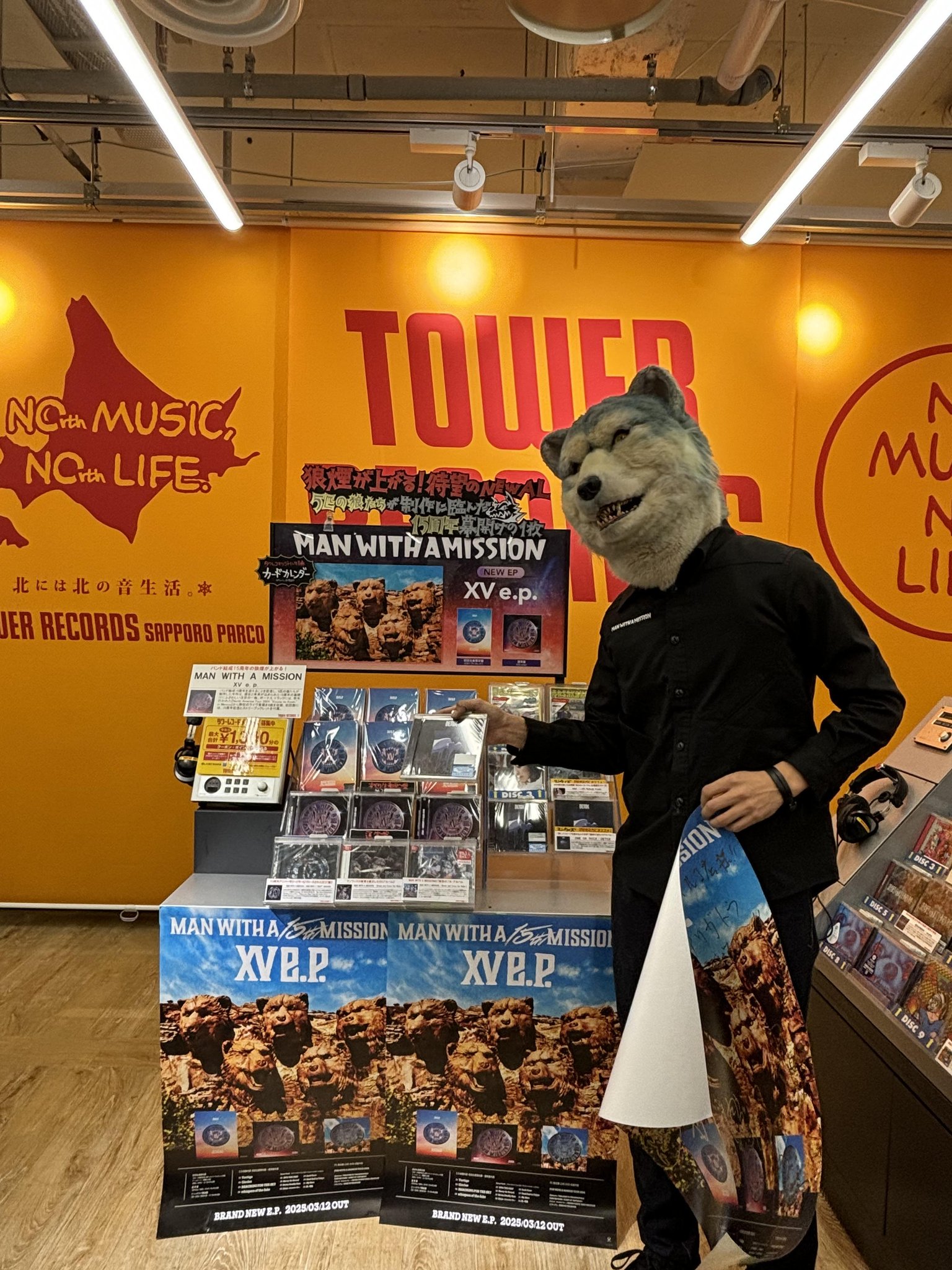 man with a mission×タワーレコード 店頭用B1大判ポスター Yahoo!オークション - MAN WITH A MISSION タワレコ広告