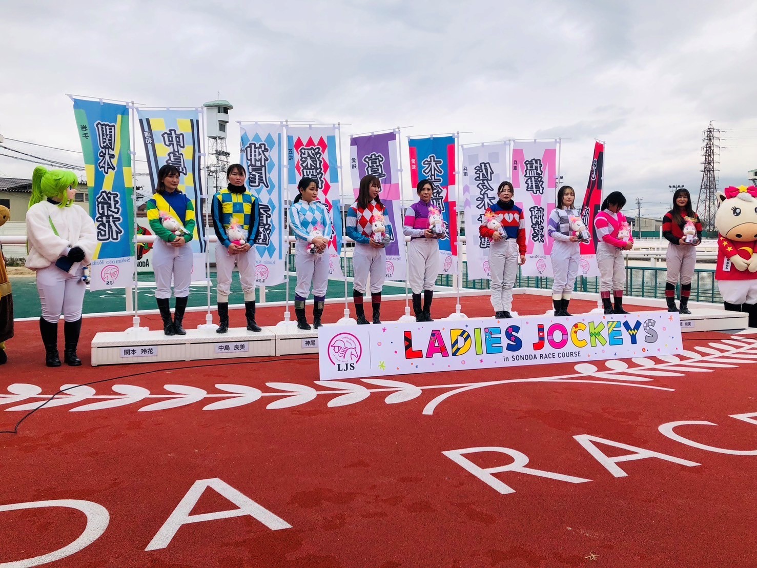 【中古】30years Iwate Keiga 岩手県競馬組合30周年記念誌 岩手競馬【IWATEKEIBA】 on X: 