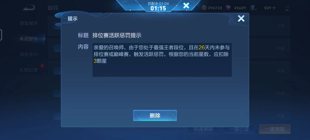 18男大网恋秀牛被录屏 tweet media